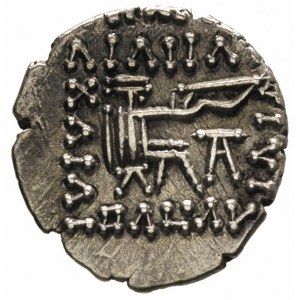 Vologases VI 208-228, drachma, Ekbatana, Mitchiner 697,...