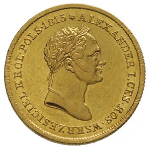 50 złotych 1829, Warszawa, złoto w odcieniu żółtym 9.78...