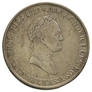 5 złotych 1831, Warszawa, Plage 40, Bitkin 988