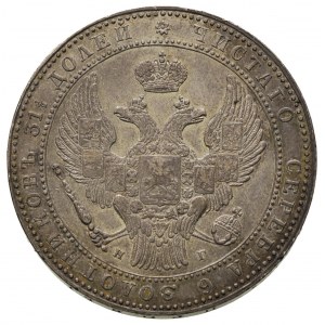 1 1/2 rubla = 10 złotych 1833, Petersburg, Plage 313, B...