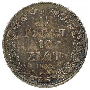 1 1/2 rubla = 10 złotych 1835, Petersburg, po 4 kępce l...