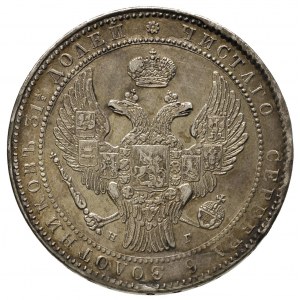 1 1/2 rubla = 10 złotych 1836, Petersburg, Plage 327, B...