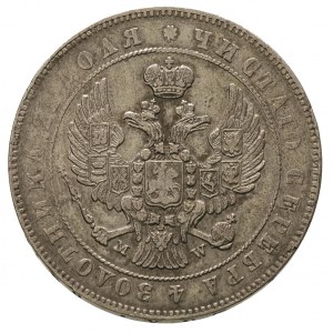 rubel 1847, Warszawa, Plage 440, Bitkin 426