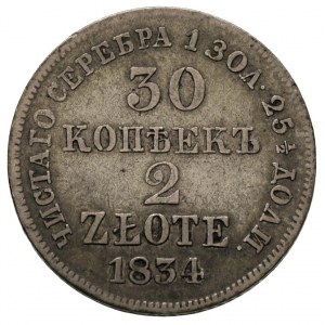 30 kopiejek = 2 złote 1834, Warszawa, Plage 371, Bitkin...