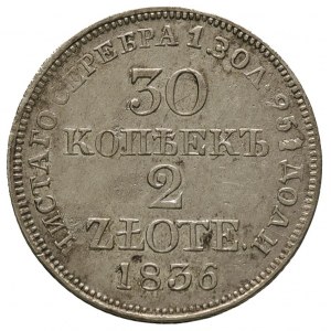 30 kopiejek = 2 złote 1836, Warszawa, Plage 374, Bitkin...