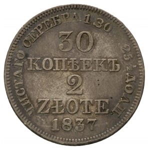 30 kopiejek = 2 złote 1837, Warszawa, Plage 376, Bitkin...