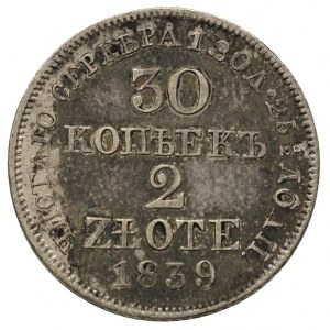 30 kopiejek = 2 złote 1839, Warszawa, Plage 378, Bitkin...