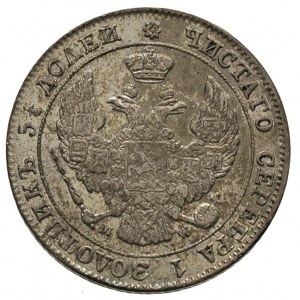 25 kopiejek = 50 groszy 1847, Warszawa, Plage 386, Bitk...