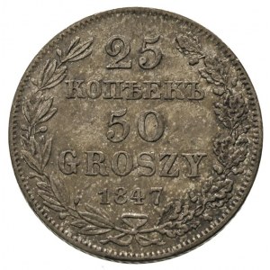 25 kopiejek = 50 groszy 1847, Warszawa, Plage 386, Bitk...