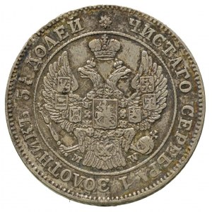 25 kopiejek = 50 groszy 1848, Warszawa, Plage 387, Bitk...