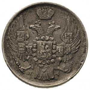 15 kopiejek = 1 złoty 1838, Petersburg, Plage 411, Bitk...