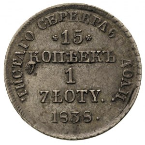 15 kopiejek = 1 złoty 1838, Petersburg, Plage 411, Bitk...