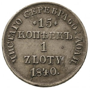 15 kopiejek = 1 złoty 1840, Petersburg, Plage 416, Bitk...