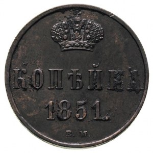 kopiejka 1851, Warszawa, Plage 496, Bitkin 867, piękny ...