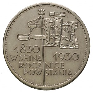 5 złotych 1930, Warszawa, Sztandar, moneta wybita głębo...