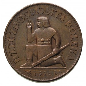 50 złotych (bez nazwy nominału) 1924, Klęczący Piast, m...