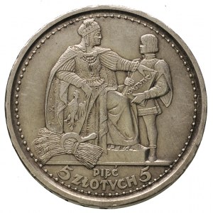 5 złotych 1925, Konstytucja 81 perełek, srebro 25.02 g,...