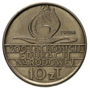 10 złotych 1973, 200-lecie Komisji Edukacji Narodowej, ...