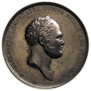 Aleksander I 1801-1825, medal nagrodowy autorstwa Majne...