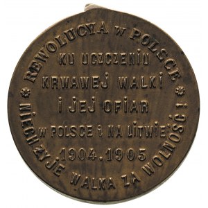 Rewolucja 1905 roku - medal autorstwa Władysława Gruber...