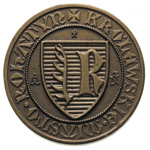 Rohatyń - medal autorstwa J. Laszczki na 500-lecie zało...