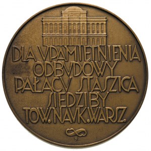 Kazimierz Żórawski - medal projektu J. Aumillera 1931 r...
