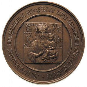 Obraz Matki Boskiej Częstochowskiej - medal Rocznicowy ...
