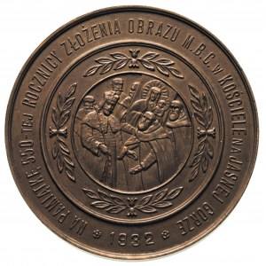 Obraz Matki Boskiej Częstochowskiej - medal Rocznicowy ...