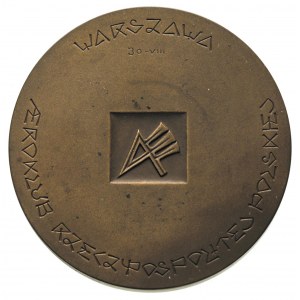 Zawody Gordon-Bennetta w Warszawie - medal projektu St....