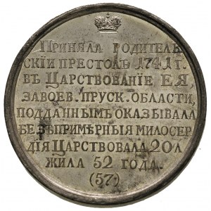 Elżbieta 1741-1761, medal z serii \portety carów\ sygn...