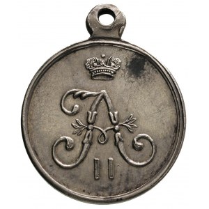 Aleksander II 1855-1881, medal z uszkiem \Za wzięcie sz...