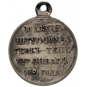 Aleksander II 1855-1881, medal z uszkiem \Za wzięcie sz...
