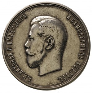 Mikołaj II 1894-1917, medal nagrodowy \Za Hodowlę Konia...