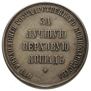 Mikołaj II 1894-1917, medal nagrodowy \Za Hodowlę Konia...