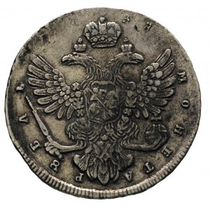 rubel 1738, Krasnyj Monetnyj Dwor, Diakov 2, patyna
