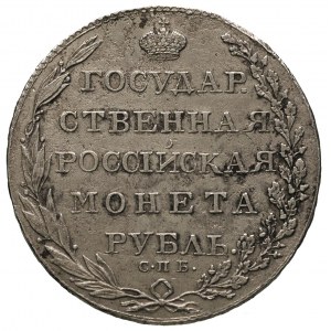 rubel 1803 АИ, Bankowskij Monetnyj Dwor, Bitkin 33, rza...