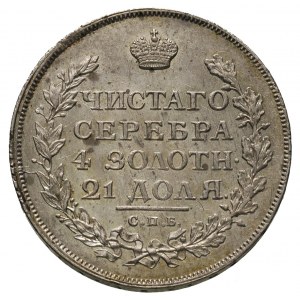 rubel 1813 ПС, Petersburg, Bitkin 105, ładnie zachowany