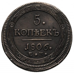 FAŁSZERSTWO - 5 kopiejek 1806 EM, Jekaterinburg, Bitkin...