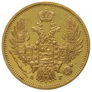 5 rubli 1847 АГ, Petersburg, złoto 6.52 g, Bitkin 29, d...