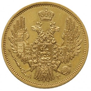 5 rubli 1848 АГ, Petersburg, złoto 6.54 g, Bitkin 30, ł...