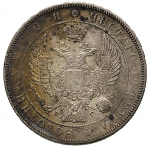 rubel 1832 НГ, Petersburg, Bitkin 159, patyna