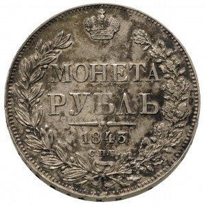 rubel 1843 АЧ, Petersburg, Bitkin 202, plamiasta patyna