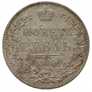 rubel 1845 ПА, Petersburg, Bitkin 207