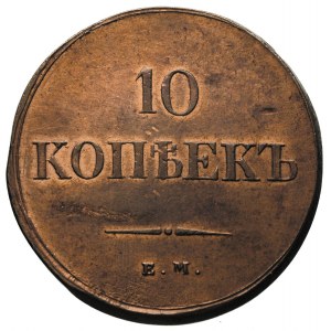 10 kopiejek 1838 EM ПA, Jekaterinburg, miedź, Bitkin 47...