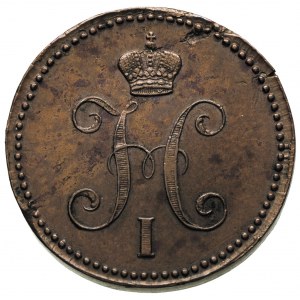 3 kopiejki srebrem 1844 EM, Jekaterinburg, miedź, Bitki...