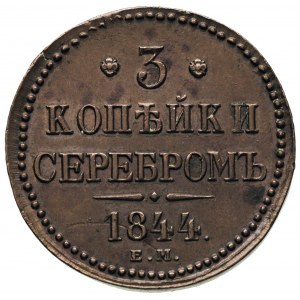 3 kopiejki srebrem 1844 EM, Jekaterinburg, miedź, Bitki...