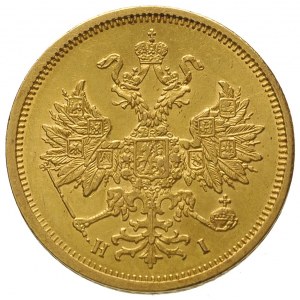 5 rubli 1877 HI, Petersburg, złoto 6.54 g, Bitkin 25, b...