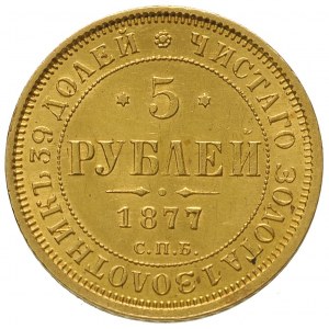 5 rubli 1877 HI, Petersburg, złoto 6.54 g, Bitkin 25, b...