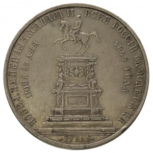 rubel pamiątkowy 1859, wybity z okazji odsłonięcia pomn...