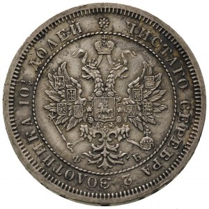 połtina 1859 ФБ, Petersburg, Bitkin 97, plamiasta patyn...